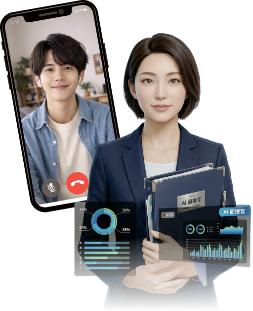 mendAIのAI面接サービスを利用する人物イメージ