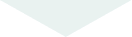 次のステップへ